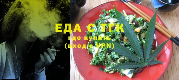 герыч Надым