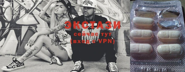 СК Михайловка