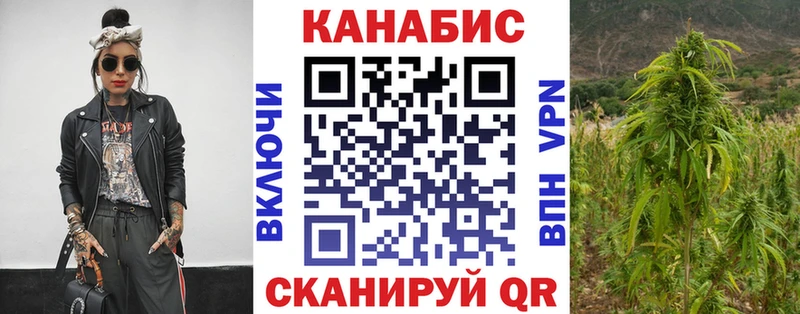 Купить где  Химки  Канабис Bruce Banner 